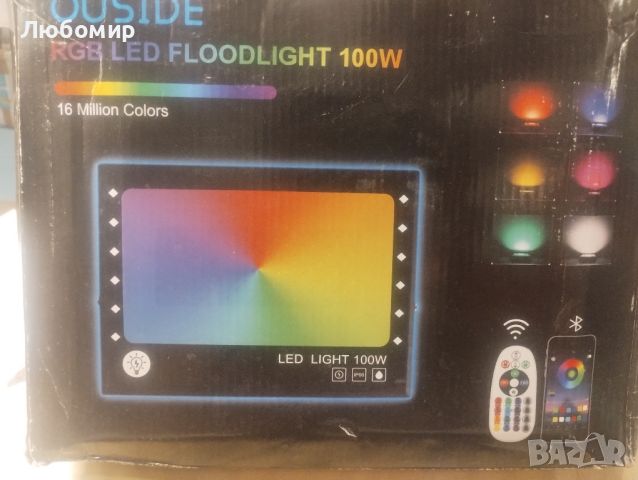 OUSIDE RGB LED прожектор, 100W външни прожектори с промяна на цвета, IP66, снимка 3 - Лед осветление - 46400756