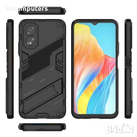 OPPO A38 4G Punk Armor Удароустойчив Калъф и Протектор, снимка 3 - Калъфи, кейсове - 52977569