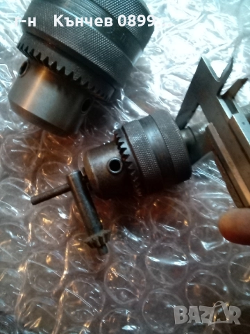 Патронници за бормашини и части за дрелки Елпром , снимка 15 - Бормашини - 46409835