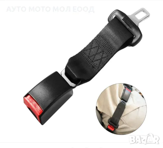 Универсален удължител за предпазен колан на автомобил 230мм., снимка 5 - Аксесоари и консумативи - 50101753