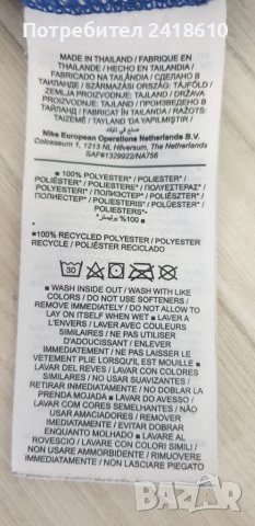 Nike NBA Dri - Fit Golden State Warriors Short Mens Size 30/ - S  ОРИГИНАЛ! Мъжки Къси Панталони!, снимка 11 - Къси панталони - 50462976