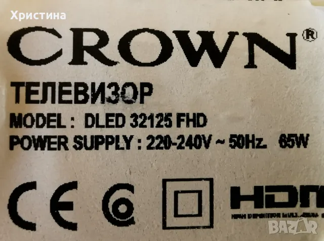 T-con LC470EUN-SFF1 Control Ver 1.0, снимка 3 - Части и Платки - 47881671