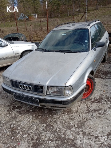 Audi 80 B4 1.9 TDI - НА ЧАСТИ 