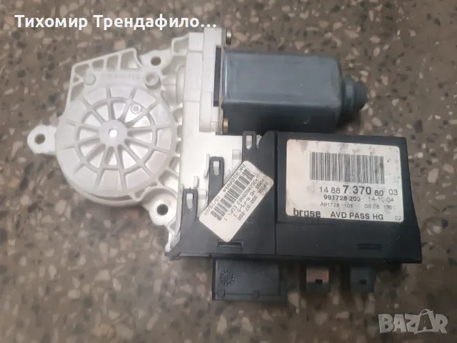 WINDOW motor RIGHT FRONT Lancia Phedra 200t 1488737080  991728203