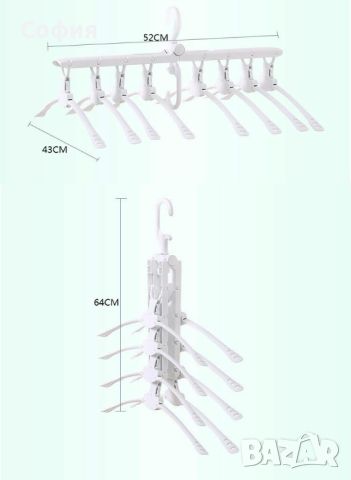 Закачалка органайзер за гардероб, снимка 7 - Органайзери - 45929950