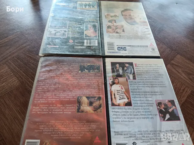 VHS Филми на видеокасети /8, снимка 7 - Други жанрове - 50292812