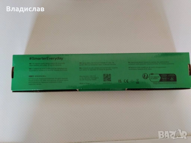 Батерия за лаптоп ASUS A41-X550A  GREEN CELL 14.4V, 2.2Ah, снимка 2 - Батерии за лаптопи - 53031396