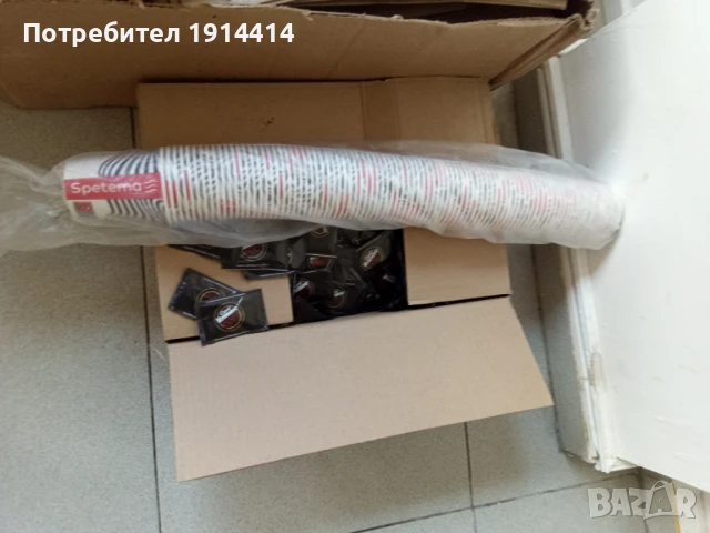 Захар на пакетчета кашон, снимка 4 - Друго търговско оборудване - 50591664