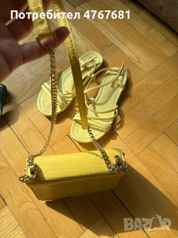 Жълт Сет от сандали и чантичка