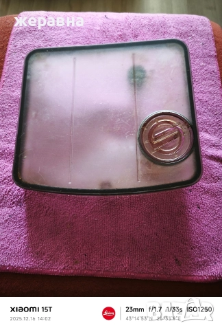 капак кафе Синтия