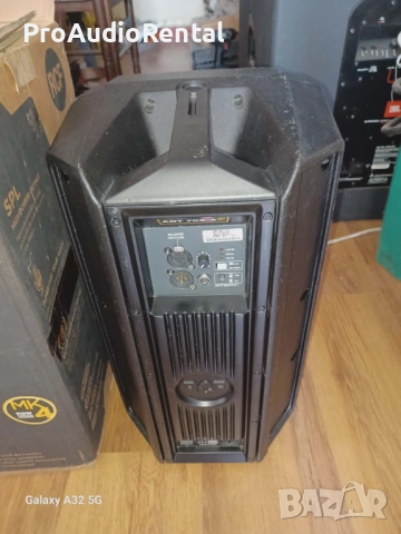 RCF art 708-a mk4, снимка 2 - Тонколони - 53777019