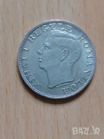 500 леи 1944 г., снимка 2 - Нумизматика и бонистика - 50412060