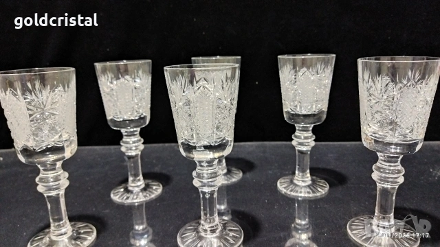 кристални чаши Ропотамо , снимка 5 - Антикварни и старинни предмети - 53102941