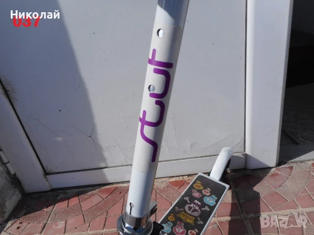 -45% - НОВА Тротинетка STUF Scoop S1000, снимка 6 - Скейтборд, ховърборд, уейвборд - 32446997