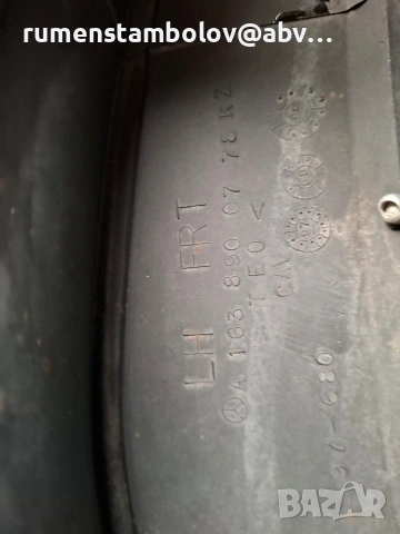 Калобрани за Мерцедес ML W163, оригинални, добро състояние, снимка 4 - Части - 53223734