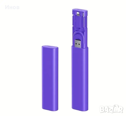 Комплект зарядно кутия 5 в 1 с кабел PD 60W от USB C към Type C за iPhone, Xiaomi 