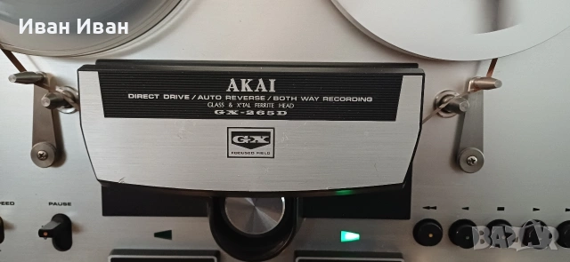 AKAI GX-265D, снимка 3 - Декове - 53914034