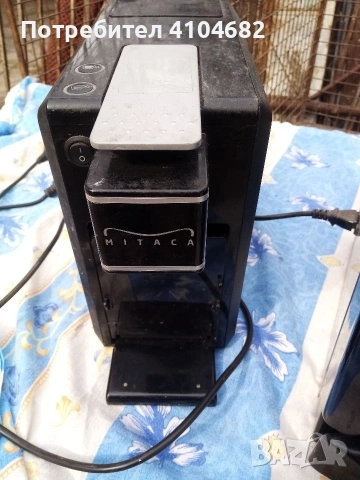 кафемашина за части , снимка 2 - Кафемашини - 53922564