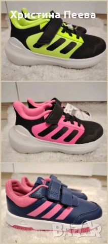 НОВИ Оригинални Adidas детски маратонки за момиче 