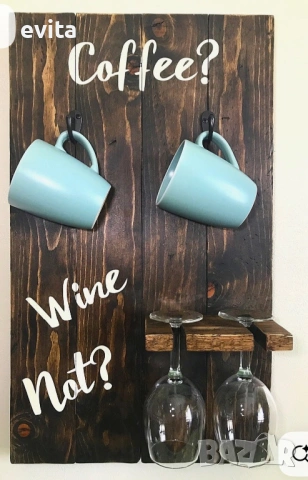 🌿 Интимен луксозен комплект за двама – чаши за кафе и вино, стилен подарък за специален повод, снимка 3 - Декорация за дома - 53197881