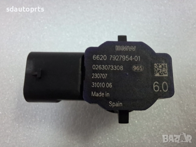 7927954 Нов Парктроник BMW G20 G21 G22 G23 G30 G31 G15 PDC, снимка 7 - Части - 52575514