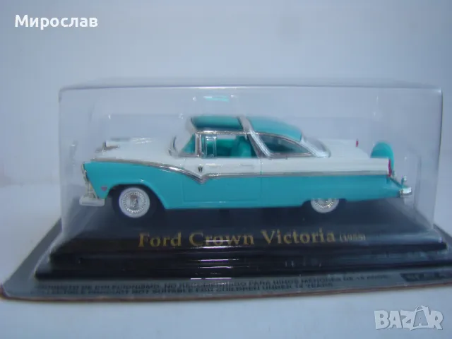 1/43 FORD CROWN VICTORIA ИГРАЧКА КОЛИЧКА МОДЕЛ, снимка 2 - Колекции - 48442579