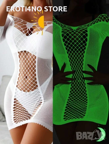 Секси светещо в тъмното еротично боди, снимка 3 - Бельо - 51430414