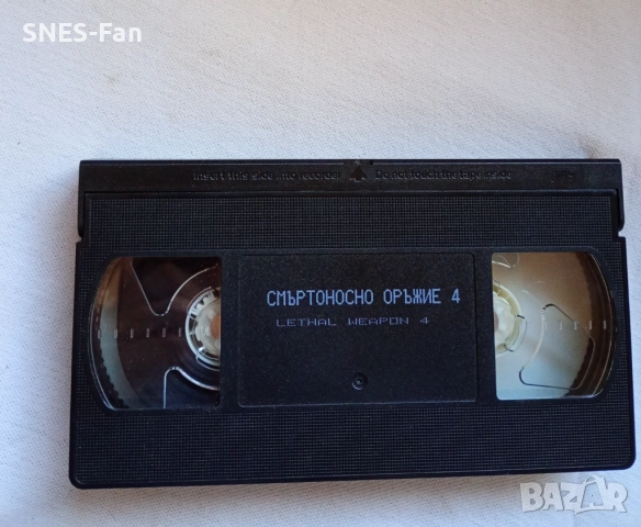Видеокасета Смъртоносно оръжие 4, снимка 2 - Други жанрове - 52922920