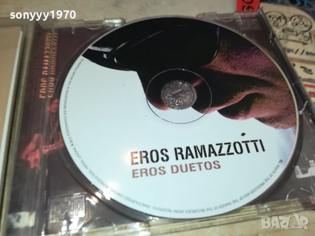 EROS RAMAZZOTTI CD 0508251736, снимка 15 - CD дискове - 51264313