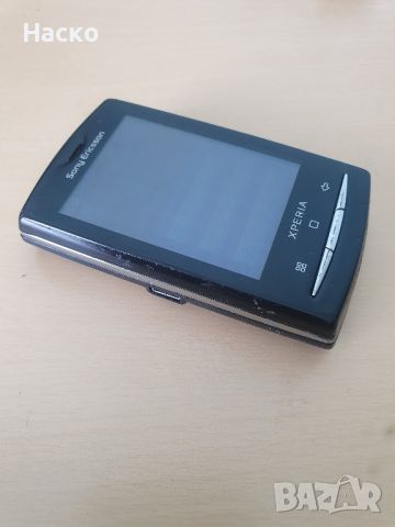 Sony Ericsson Xperia X10 mini pro, снимка 2 - Sony Ericsson - 46206154