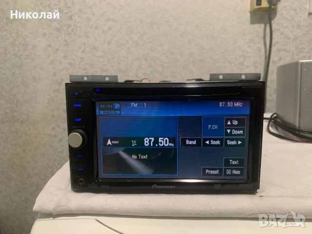 Мултимедия Pioneer