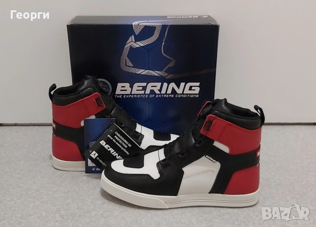 Мото боти Bering Reflex A-Top N°45