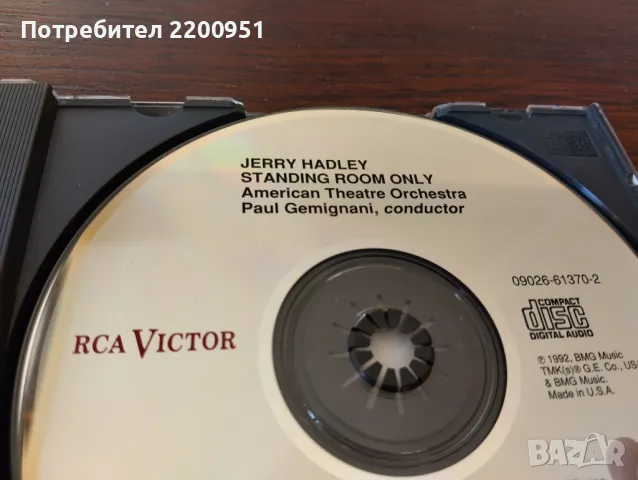 JERRY HADLEY, снимка 5 - CD дискове - 47561564