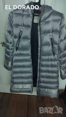 Детско дълго яке , снимка 2 - Детски якета и елеци - 52658389