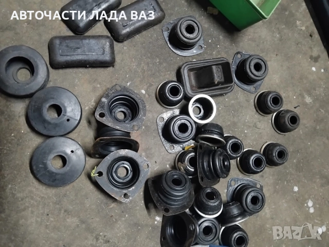 Шарнири за Лада 