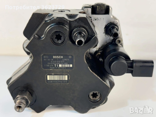 CP3 R90 Гнп gnp R90 bmw m57