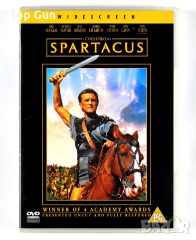 ДВД Спартак (1960) DVD Spartacus, снимка 1 - DVD филми - 49585653