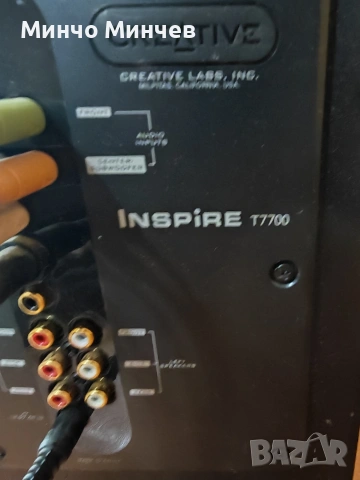 Creative Inspire T7700 Surround 7.1 тонколони употребявани, 92 вата, снимка 3 - Тонколони - 53534371