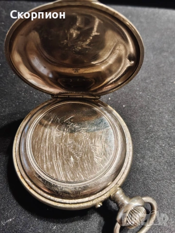 Швейцарски джобен часовник X.OSBY 1925г. - 15 РУБИНА - ПРОМОЦИЯ, снимка 13 - Джобни - 48361698