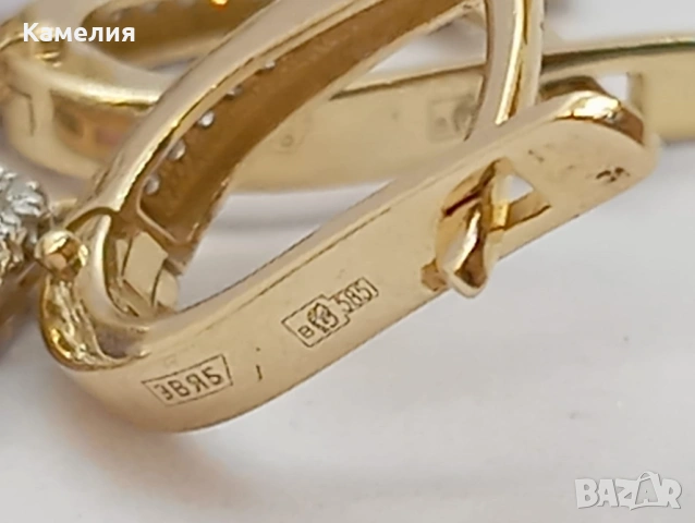 Руско злато , снимка 17 - Бижутерийни комплекти - 53300592