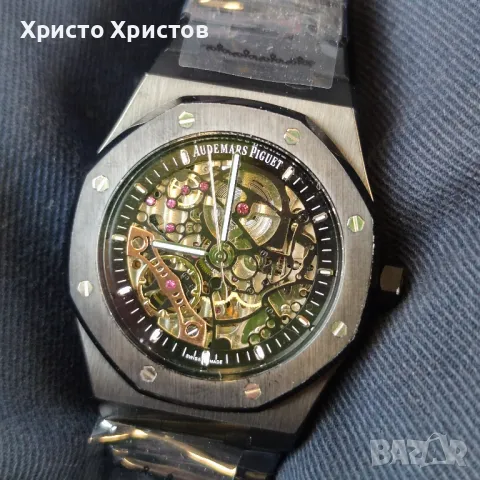 Мъжки луксозен часовник Audemars Piguet Royal Oak Double Balance Wheel Openworked, снимка 5 - Мъжки - 48218900