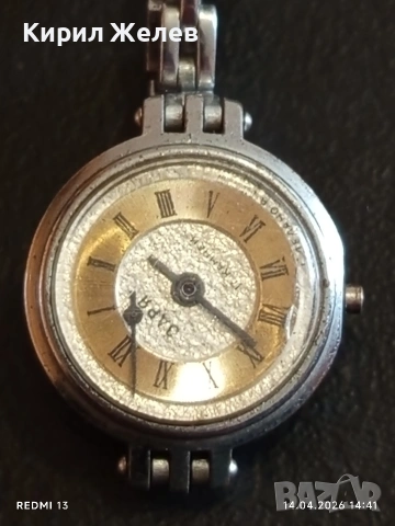 Лот стари механични часовници дамски СССР за части, ремонт КОЛЕКЦИЯ 26679, снимка 2 - Антикварни и старинни предмети - 54191152