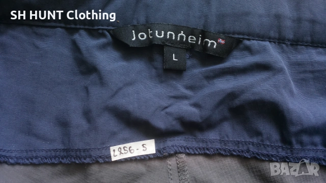 Jotunheim of NORWAY Skarstind Stretch Trouser размер L панталон - 1929, снимка 15 - Екипировка - 53192184
