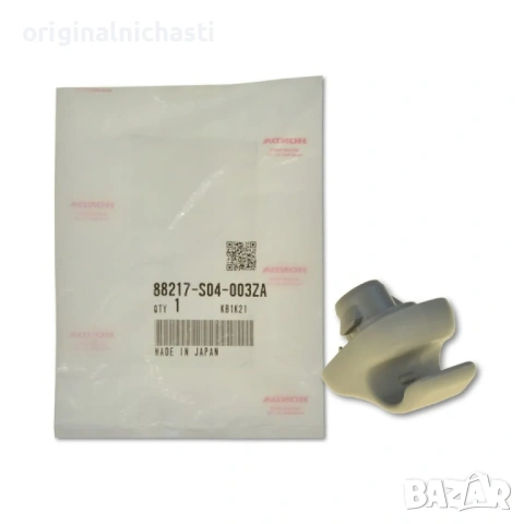 Щипка за сенник за ХОНДА АКОРД ЦРВ СИВИК HONDA ACCORF CR-V CIVIC 88217S04003ZA 88217-S04-003ZA OEM