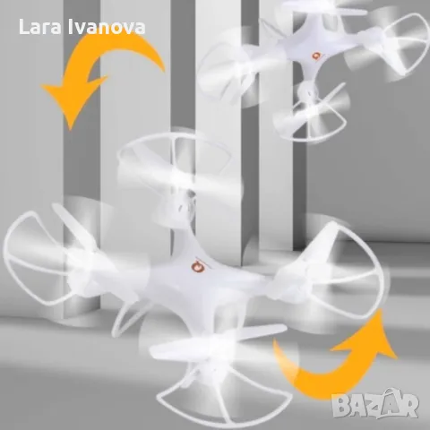 Висококачествен дрон с дистанционно управление X12 - DRON X12, снимка 3 - Дронове и аксесоари - 48202005