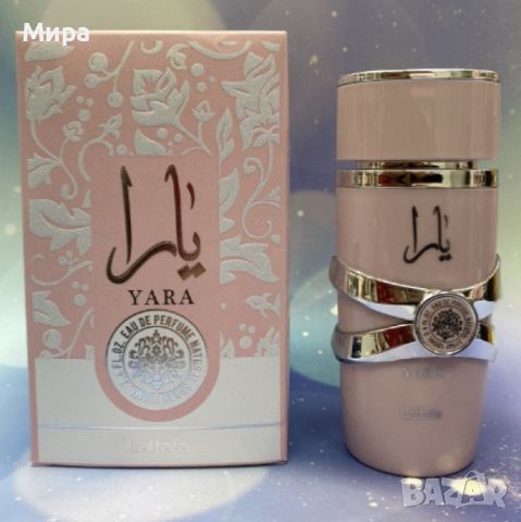 💯Дамски арабски парфюм Lattafa Yara for Women Eau de Parfum Spray 100 ml💯, снимка 1