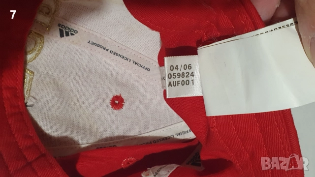 Лимитна серия шапка adidas Bayern Munich FCBM , снимка 5 - Футбол - 52515499