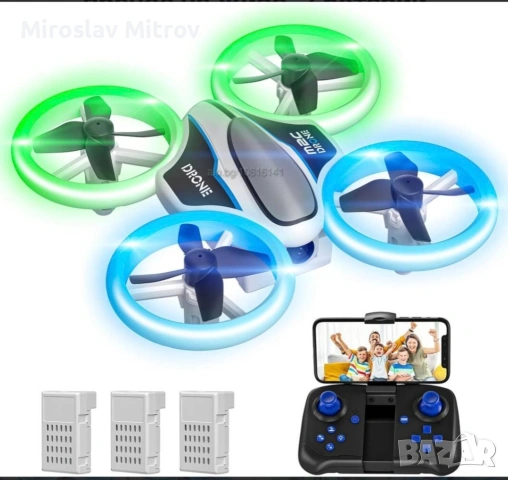 Дрон с HD камера