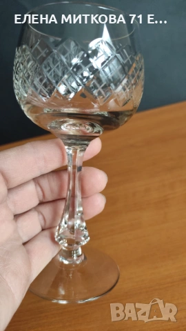 Комплект от 5 бр.кристални чаши за аперитив, снимка 6 - Чаши - 53637313