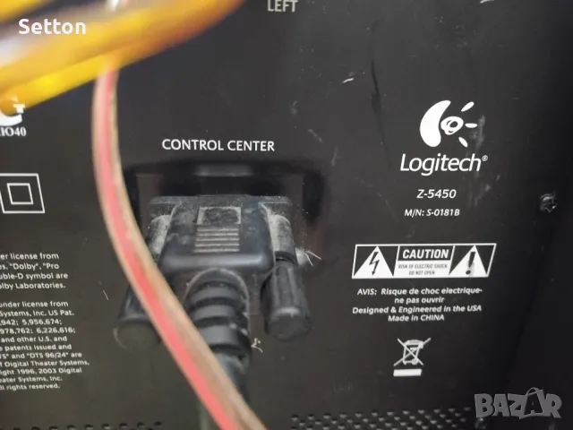 Активен субуфер + безжични колони Logitech Z-5450, снимка 7 - Тонколони - 46853568